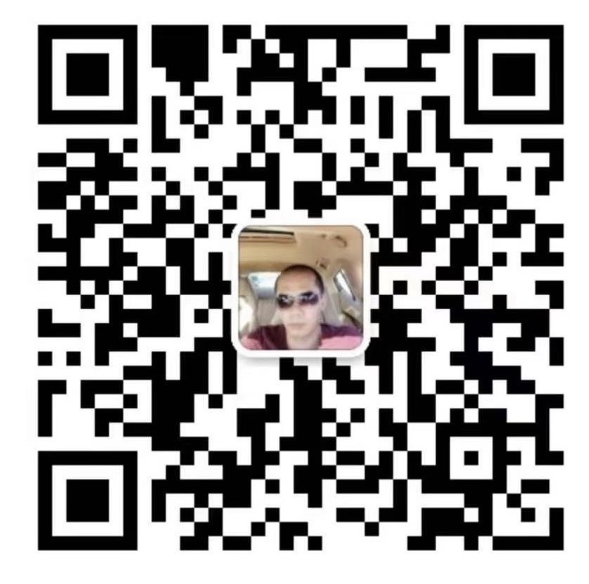 wechat_cd